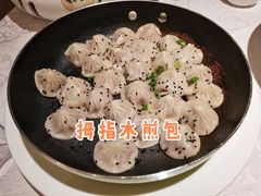 -百纳·锦绣江南 (百纳瑞汀酒店)