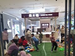 -万达广场(梁溪店)