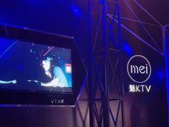 -魅KTV·AI辅唱(簋街店)