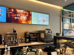 -星巴克臻选(华堂·新辰汇店)