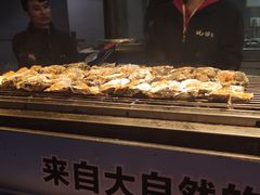 -蚝滑蒜(观音桥天天尚街直营店)