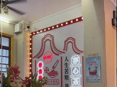 -日日鲜自助餐厅(小公园店)