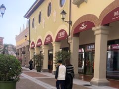 -佛罗伦萨小镇广佛名品奥特莱斯(疏港路店)