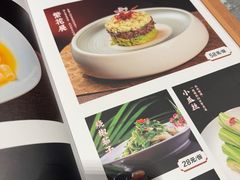 -福照楼汽锅鸡·云南菜(火车站锦江店)