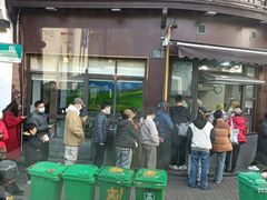 -东伊顺(高银街店)