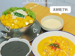 -豆豆冰室·地道招牌椰子冻(大良店)