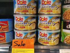 -Olé精品超市(海上世界店)