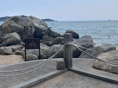 -宋井风景区
