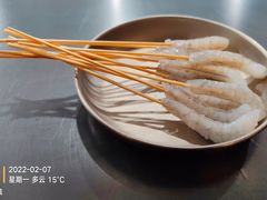 -夜食白市Yespicy·烧烤啤酒宵夜(番禺四海城店)