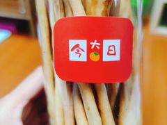 -禾沐·轻食·面包·咖啡