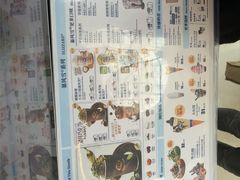 -DQ·蛋糕·冰淇淋(阜盛道店)