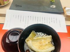 -橼舍鮨青木
