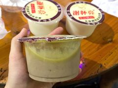 白芝麻茶-谢怀亮芝麻茶