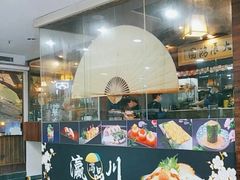 -瀛川尚品(车陂利丰天地店)