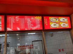 -振鼎鸡(华阴路店)