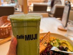 羽衣甘蓝牛油果果昔-无印良品餐堂 MUJI Diner(成都太古里店)