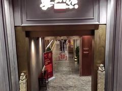 -宴小馆·小海鲜青岛菜(五四广场店)
