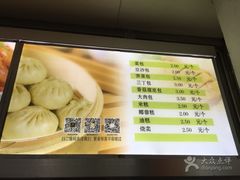 -满江红四季餐厅 · 国家五钻级酒家(新纪元大酒店店)