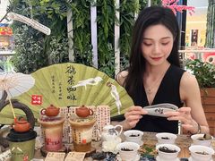 -鹊茶咖啡•新中式(深圳首店)
