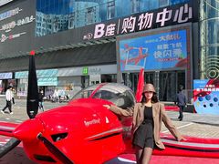 -盛京大奥莱(沈阳奥体店)