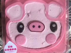 -幸福蓝海影城(上海闵行日月光中心杜比全景声店)