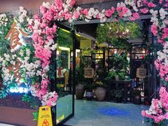 -舌尖上的食缘花园主题餐厅