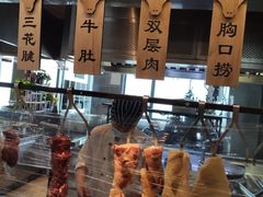 潮汕牛肉火锅-郑州富力万达文华酒店·云端美食汇自助餐厅