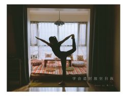 -瑜舍瑜伽连锁教室