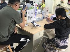 -中国电信(海岸城营业厅)