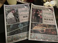 -剧狐剧本杀·月球探案馆(人民广场1号店)