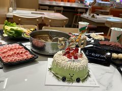 -山与蓝·轻糖鲜果蛋糕(勒泰店)