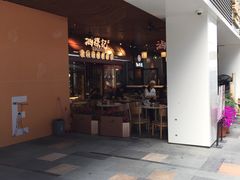 -HALO广场(梨园路店)