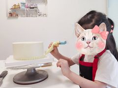 -Minicake创意蛋糕烘焙工作室