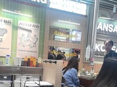 -安又胖韩国烤肉(泰达永旺店)