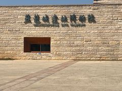 -盘龙城遗址博物院