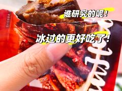 -郴州特产舜华临武鸭(郴州西站店)