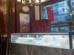 -熙盛源(滨湖万达店)