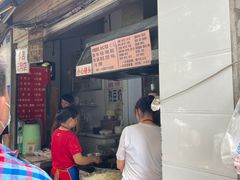 -蓉城西二道无名冒菜(西二道街店)