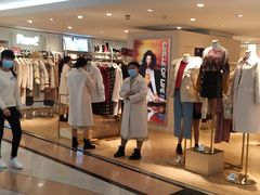 -上海置地广场(南京东路店)