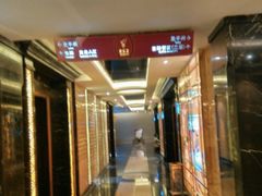 -凯乐会量贩KTV(国防大厦总店)