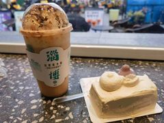 -欢饮(王府井总店)