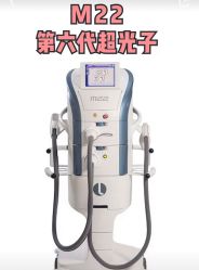-贞禾医美·连锁