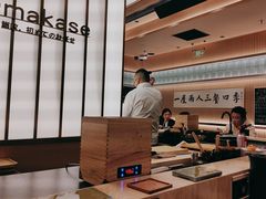 -鮨政·Omakase(港汇恒隆广场店)
