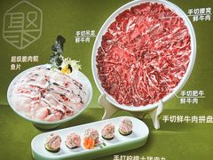 -聚汇坊椰子鸡·山野菌(环市东店)