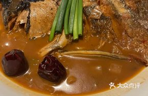Signature Flavor Fish Head with Pancake