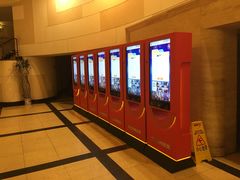 -大光明电影院(南京西路店)