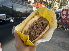 -穆得·老周家牛肉烧饼(普利街店)