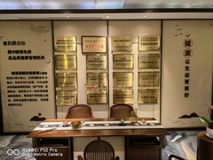 -杭州御湘湖养生度假酒店·溪颐轩中餐厅