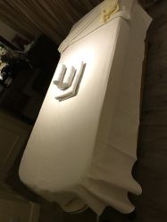 -海茱雅科技健康美容