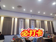 -南八仙·老上海味道(南京东路店)